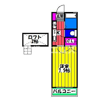 【間取り】 | エルパティオ | エルパティオの間取り