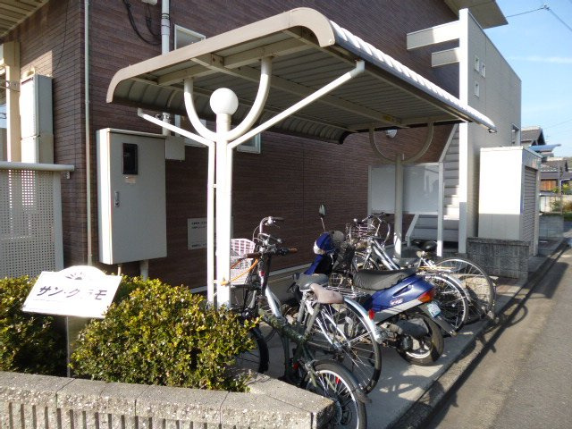 サン・グラモのその他共用部分|自転車置き場