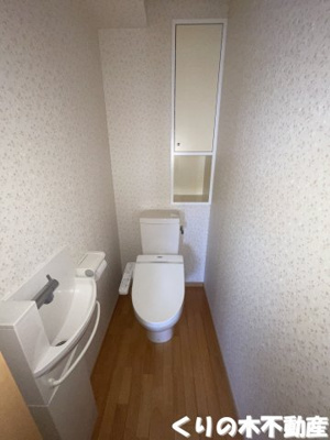【トイレ】 | ホームズ’02 | トイレも気になるポイント