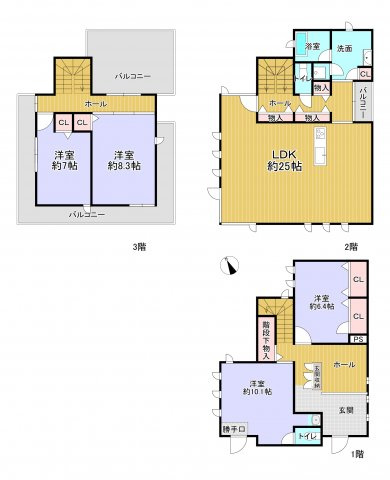 三田市ゆりのき台５丁目　中古戸建