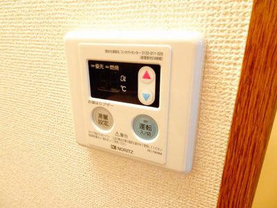 【設備】 | 精養堂アパートメンツ