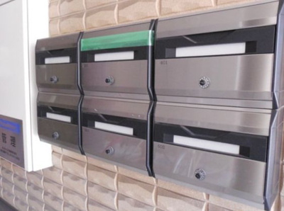 【その他共用部分】 | アパートメント両国緑 | アパートメント両国緑