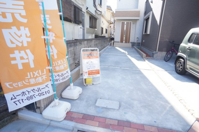 【前面道路含む現地写真】 | 葛飾区柴又４期２号棟