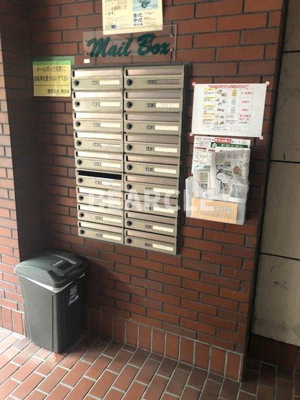 【その他】 | エトワールヤマダ