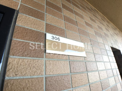  | メゾン・ド・ジュネス