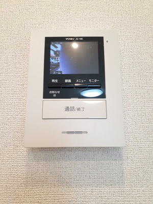 【セキュリティ】 | シュピナート