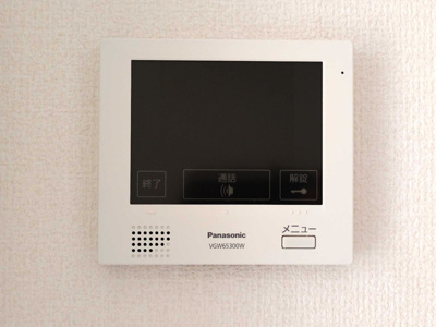 【その他】 | プリムローズ・佳音