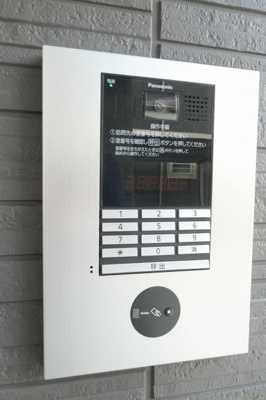 【セキュリティ】 | プリムローズ・佳音