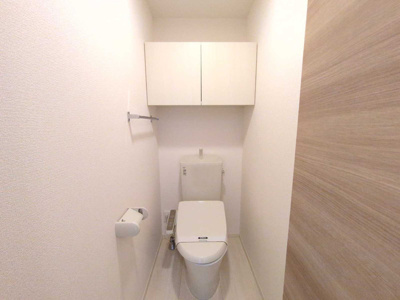 【トイレ】 | プリムローズ・佳音