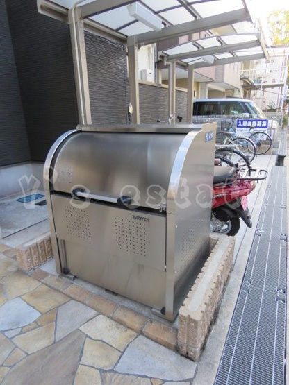 【その他】 | フジパレス若江岩田