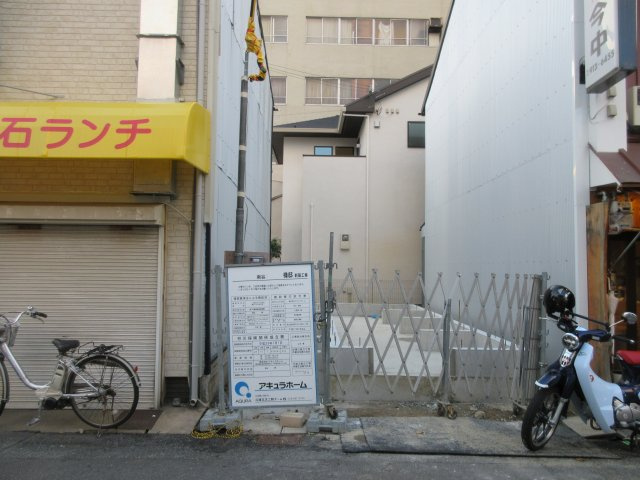 魚の棚商店街南1F店舗2F住居