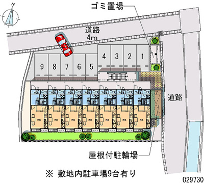 【その他共用部分】 | グリーンハイツ下白水