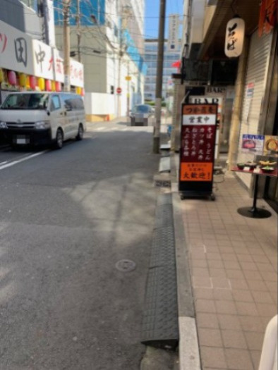 アイシン貿易ビルの周辺