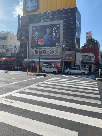 KN浅草ビルの周辺