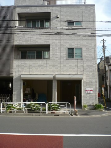 佐藤ビル