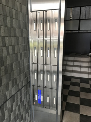 【その他共用部分】 | ヴィラＹＫ | メールＢＯＸ