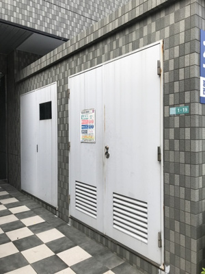 【その他共用部分】 | ヴィラＹＫ | ごみ集積場