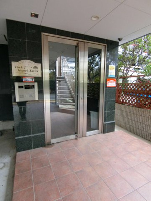 【エントランス】 | パークT’ホームズザビエル