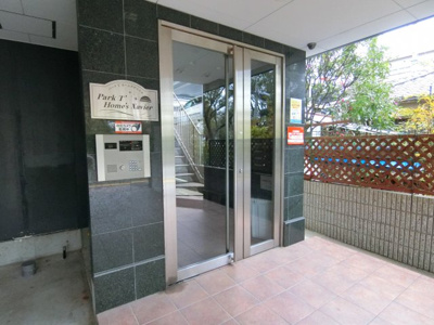 【ロビー】 | パークT’ホームズザビエル