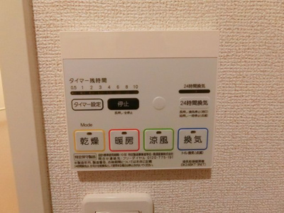 【設備】 | フローラ・8