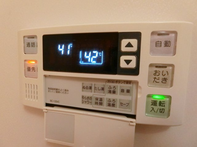 【設備】 | フローラ・8