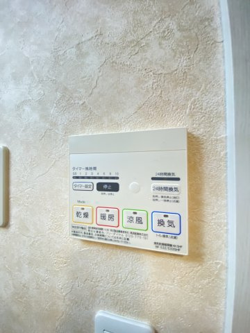 コンフォート下太田のその他