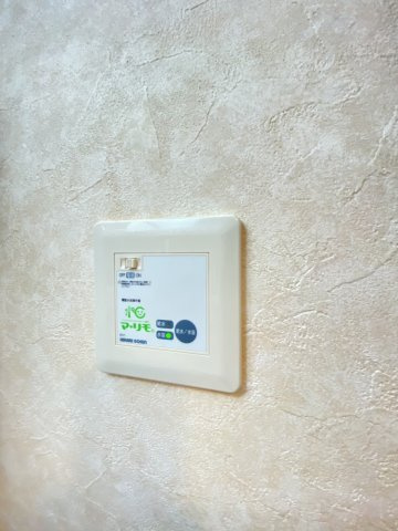 コンフォート下太田の設備