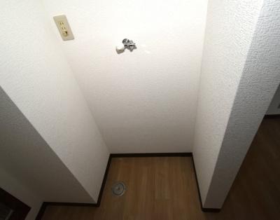 【その他】 | 双葉ハイツＡ