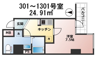 【間取り】 | レジュールアッシュ谷町