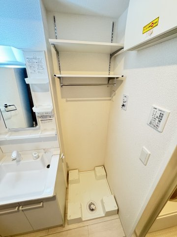 ファヴォーレAのその他