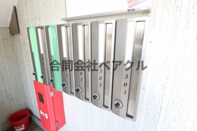 【その他共用部分】 | ハイム光月