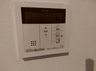 【その他】 | グランメゾン南余部