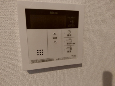 【その他】 | グランメゾン南余部