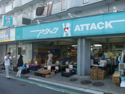 【周辺】 | ビエンベニーダ綾瀬