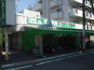 【周辺】 | ビエンベニーダ綾瀬