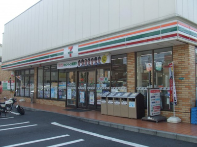 【周辺】 | ビエンベニーダ綾瀬