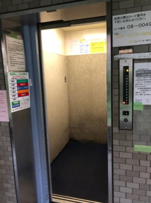 【その他共用部分】 | ライオンズマンション川崎第15