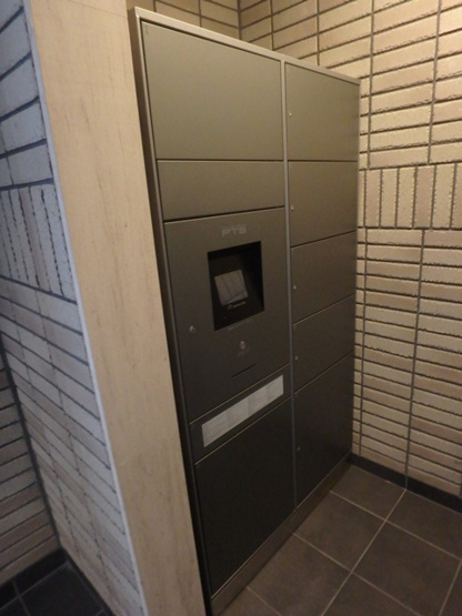 【その他共用部分】 | アークグラン大阪WEST