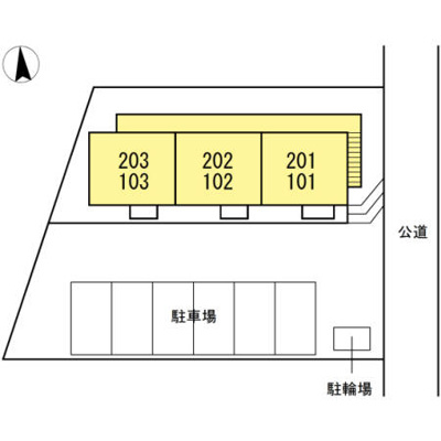  | パークハウス栄