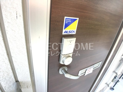  | パークハウス栄