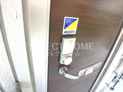  | パークハウス栄