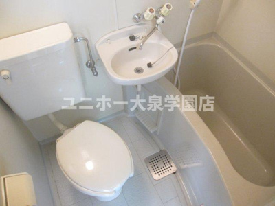 【浴室】 | 高橋アパート