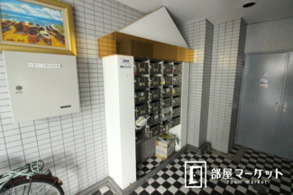 【その他共用部分】