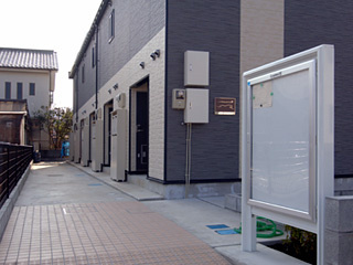 パピーズスプリングのエントランス