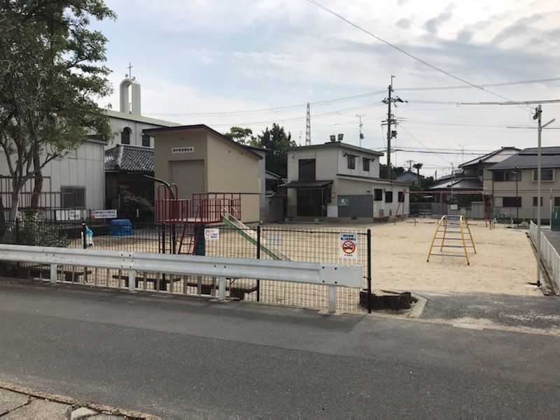 グラッド・タウン中野３丁目の周辺|■近くの公園です■