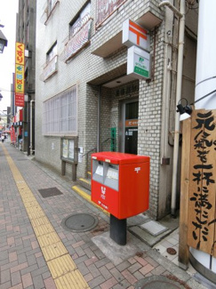【周辺】 | 郵便局