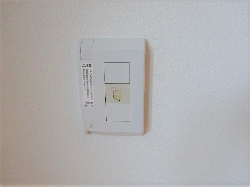 メイプルコート館坂の設備