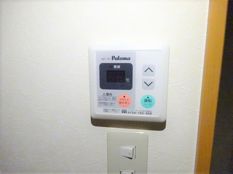 メイプルコート館坂の設備