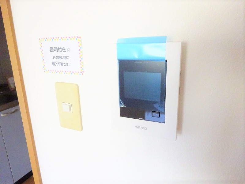 メイプルコート館坂のセキュリティ