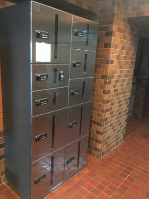 【その他共用部分】 | ライオンズマンション不動前 | 不在時にもお荷物が受け取れる宅配ボックス